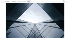 Desktop Screenshot of myodex.com